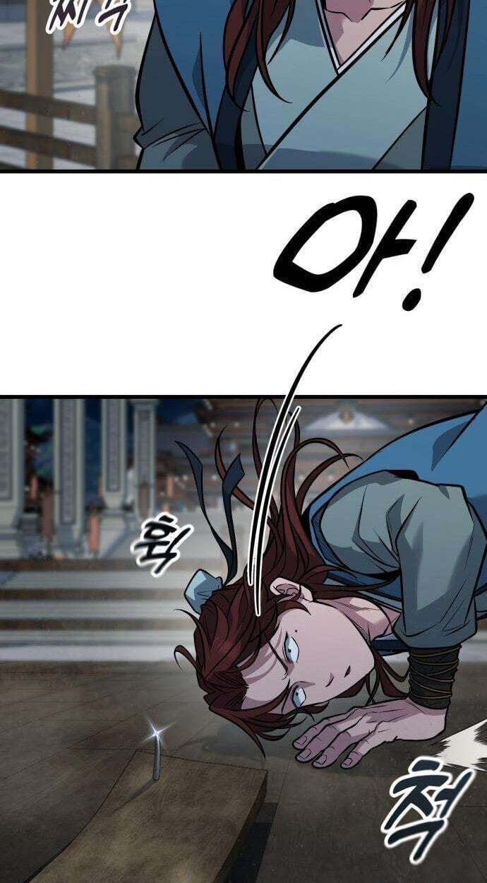 Minor Legend Chapter 8 page 89 - 