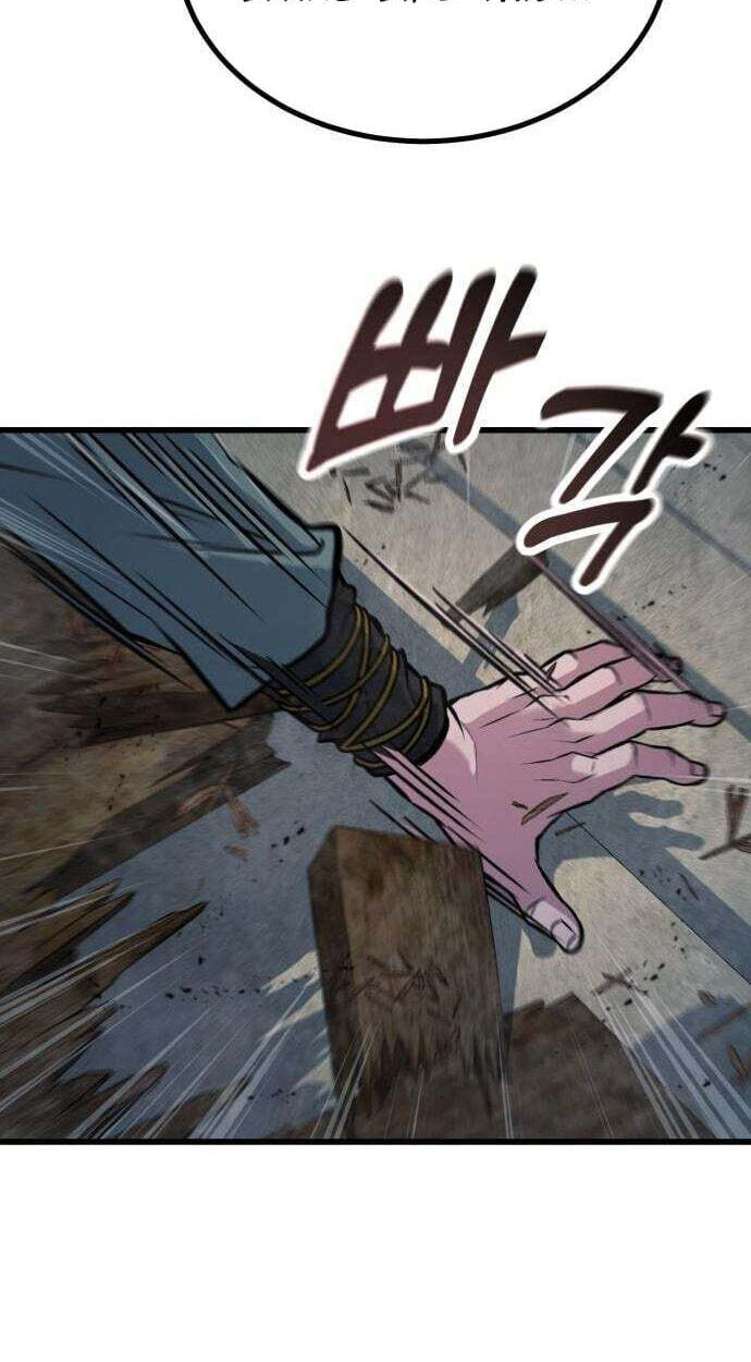 Minor Legend Chapter 8 page 99 - 