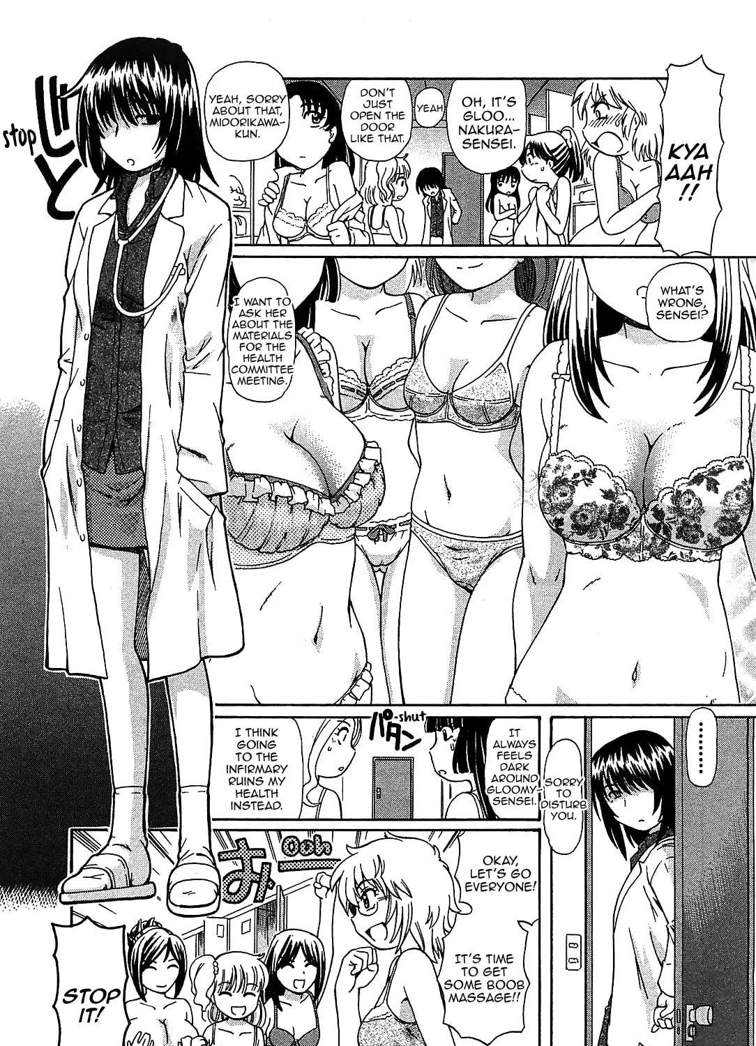 Read Minori Scandal chapter 2 image 10 on Lezhin