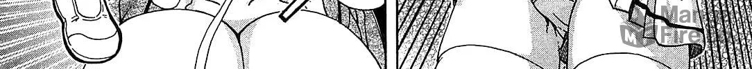 Read Minori Scandal chapter 2 image 23 on Lezhin
