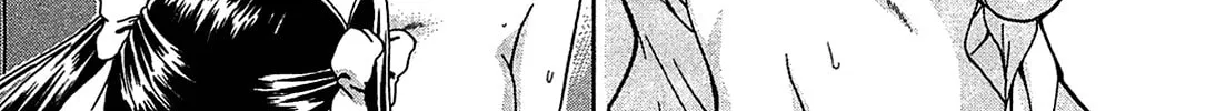 Read Minori Scandal chapter 2 image 55 on Lezhin