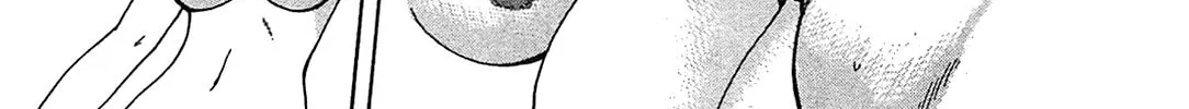 Read Minori Scandal chapter 2 image 57 on Lezhin