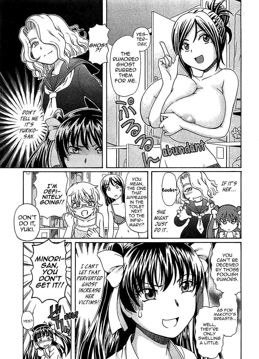 Read Minori Scandal chapter 2 image 6 on Lezhin
