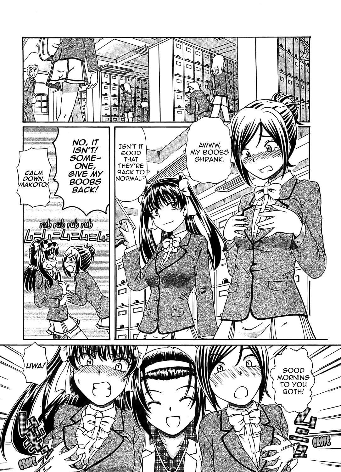 Read Minori Scandal chapter 2 image 60 on Lezhin