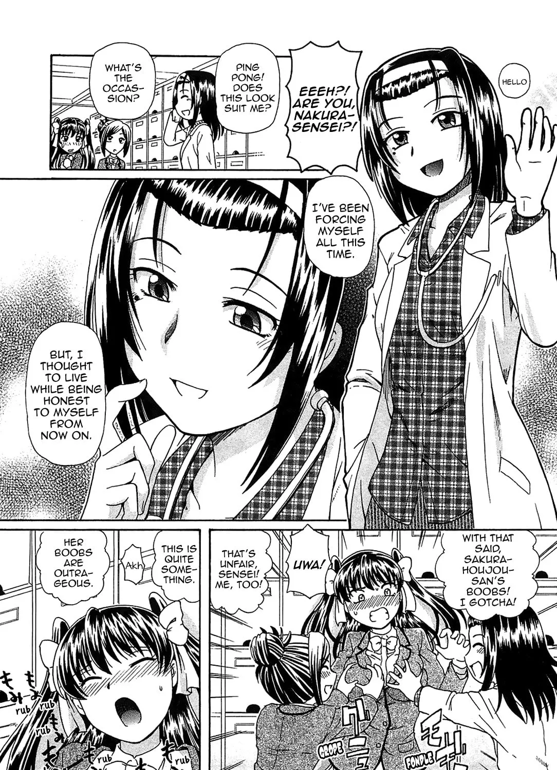 Read Minori Scandal chapter 2 image 62 on Lezhin