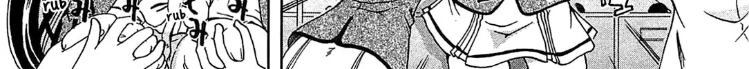 Read Minori Scandal chapter 2 image 63 on Lezhin