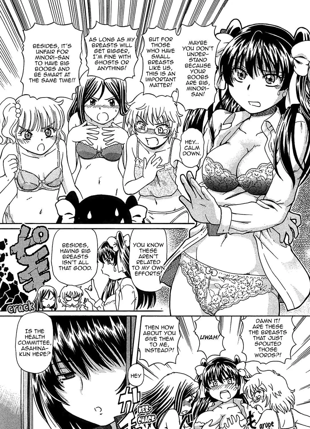 Read Minori Scandal chapter 2 image 8 on Lezhin