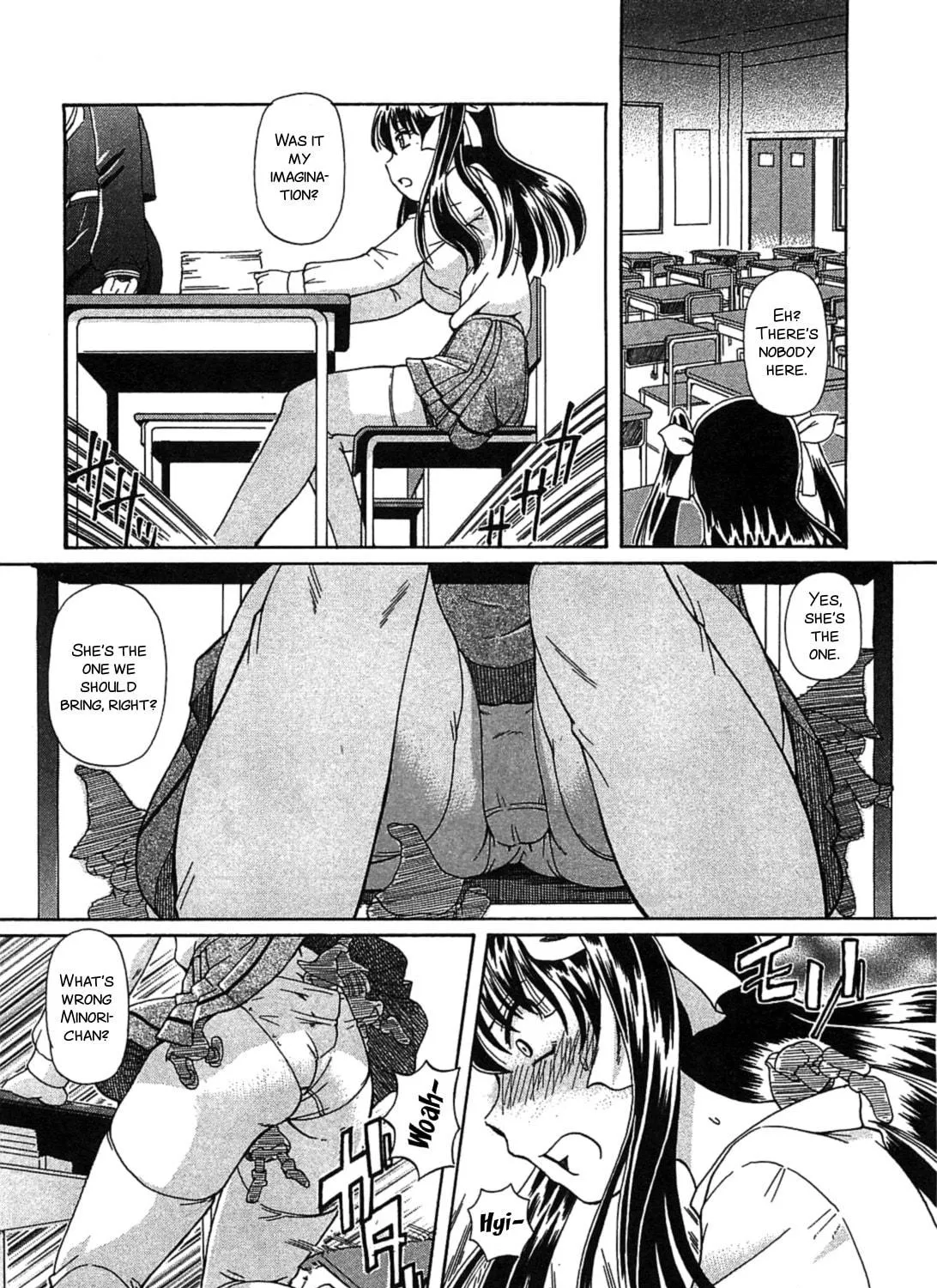 Read Minori Scandal chapter 5 image 10 on Lezhin