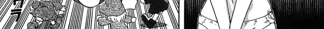Read Minori Scandal chapter 5 image 17 on Lezhin
