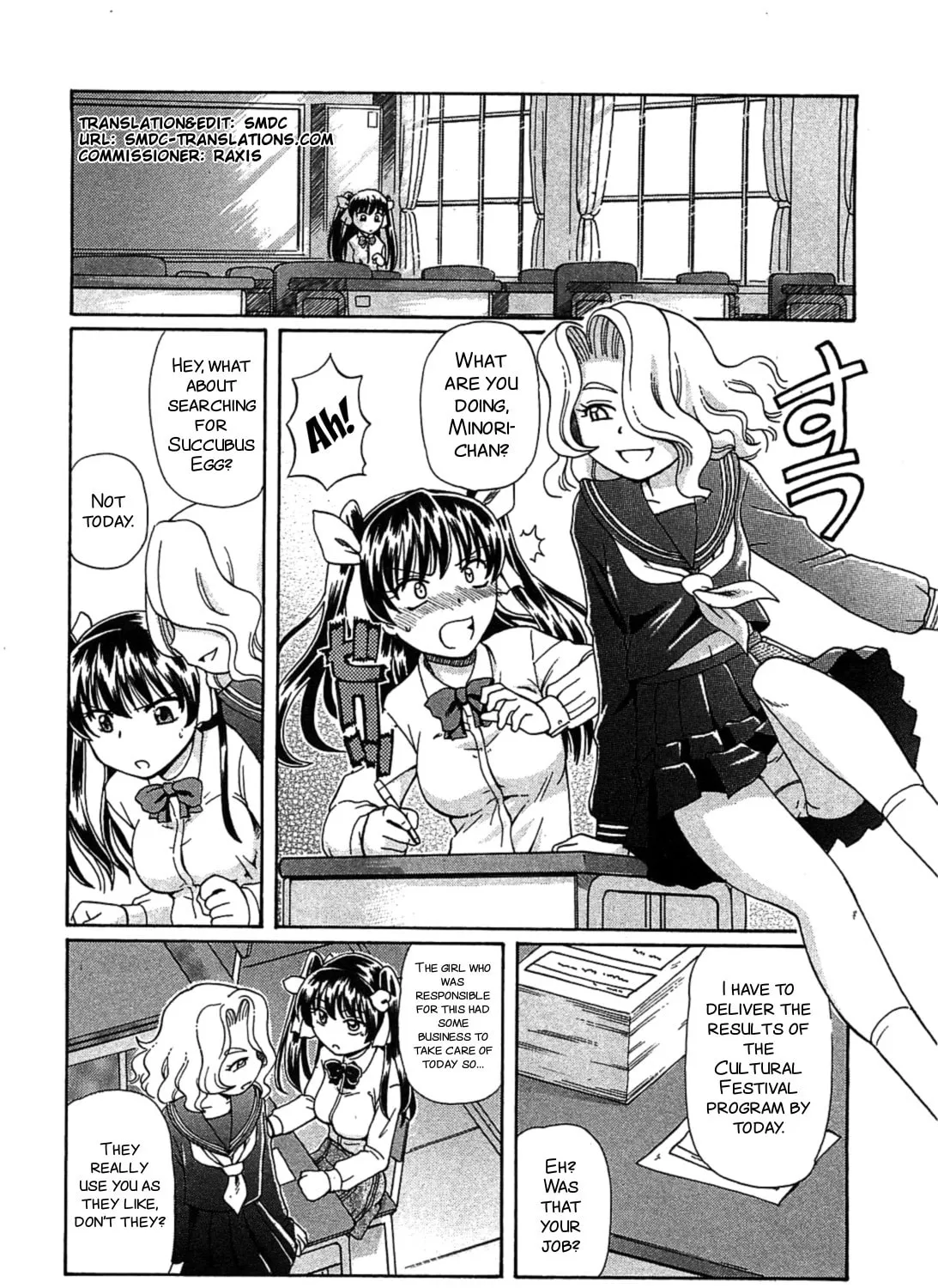 Read Minori Scandal chapter 5 image 2 on Lezhin