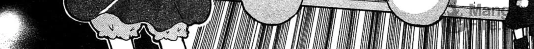 Read Minori Scandal chapter 5 image 23 on Lezhin