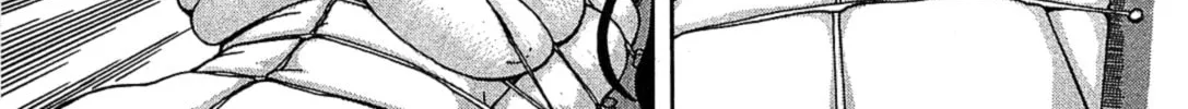 Read Minori Scandal chapter 5 image 25 on Lezhin
