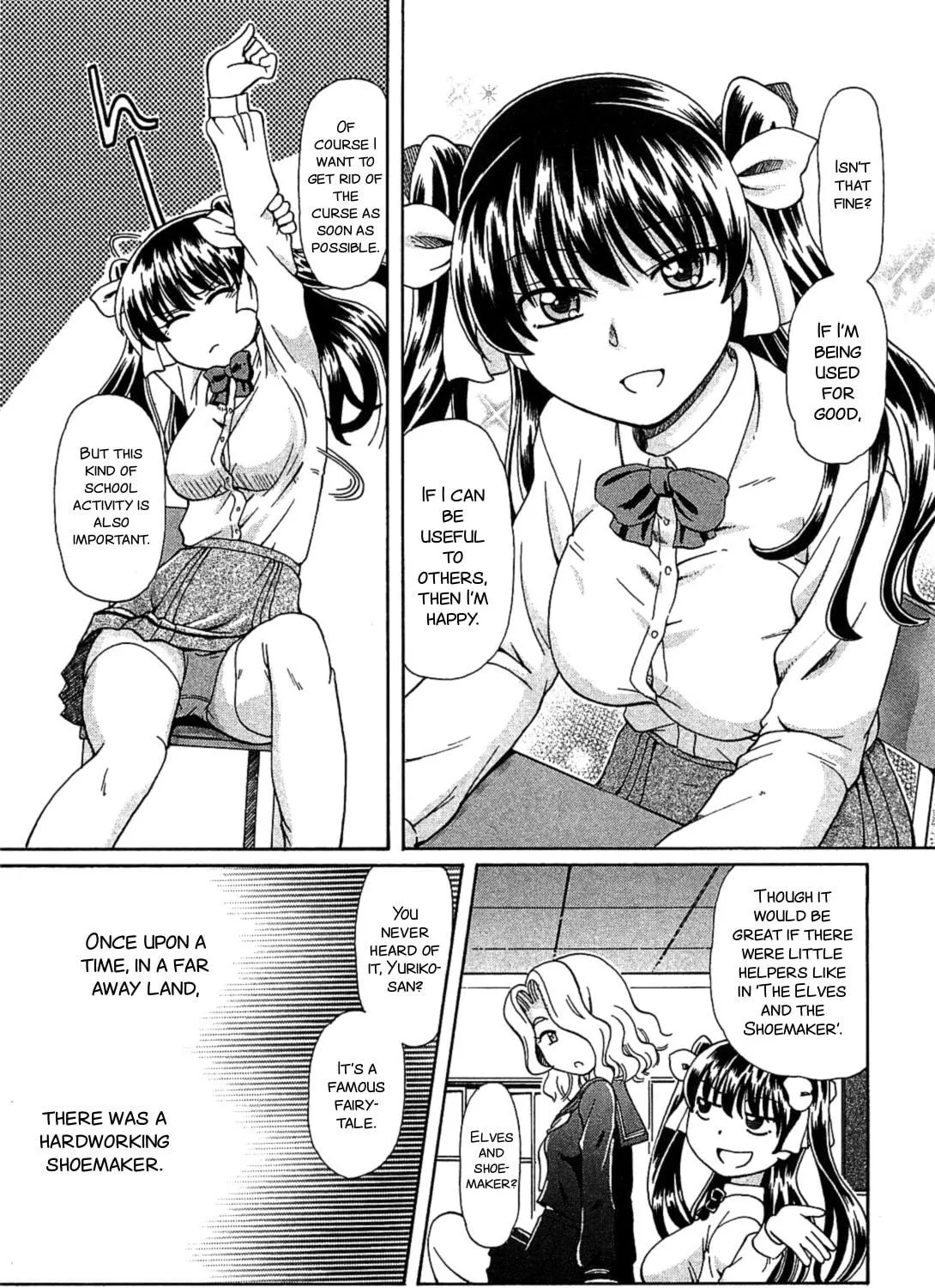 Read Minori Scandal chapter 5 image 4 on Lezhin