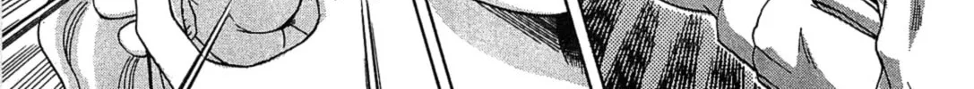Read Minori Scandal chapter 5 image 45 on Lezhin