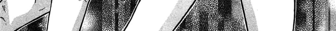 Read Minori Scandal chapter 5 image 57 on Lezhin