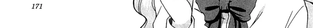 Read Minori Scandal chapter 5 image 61 on Lezhin