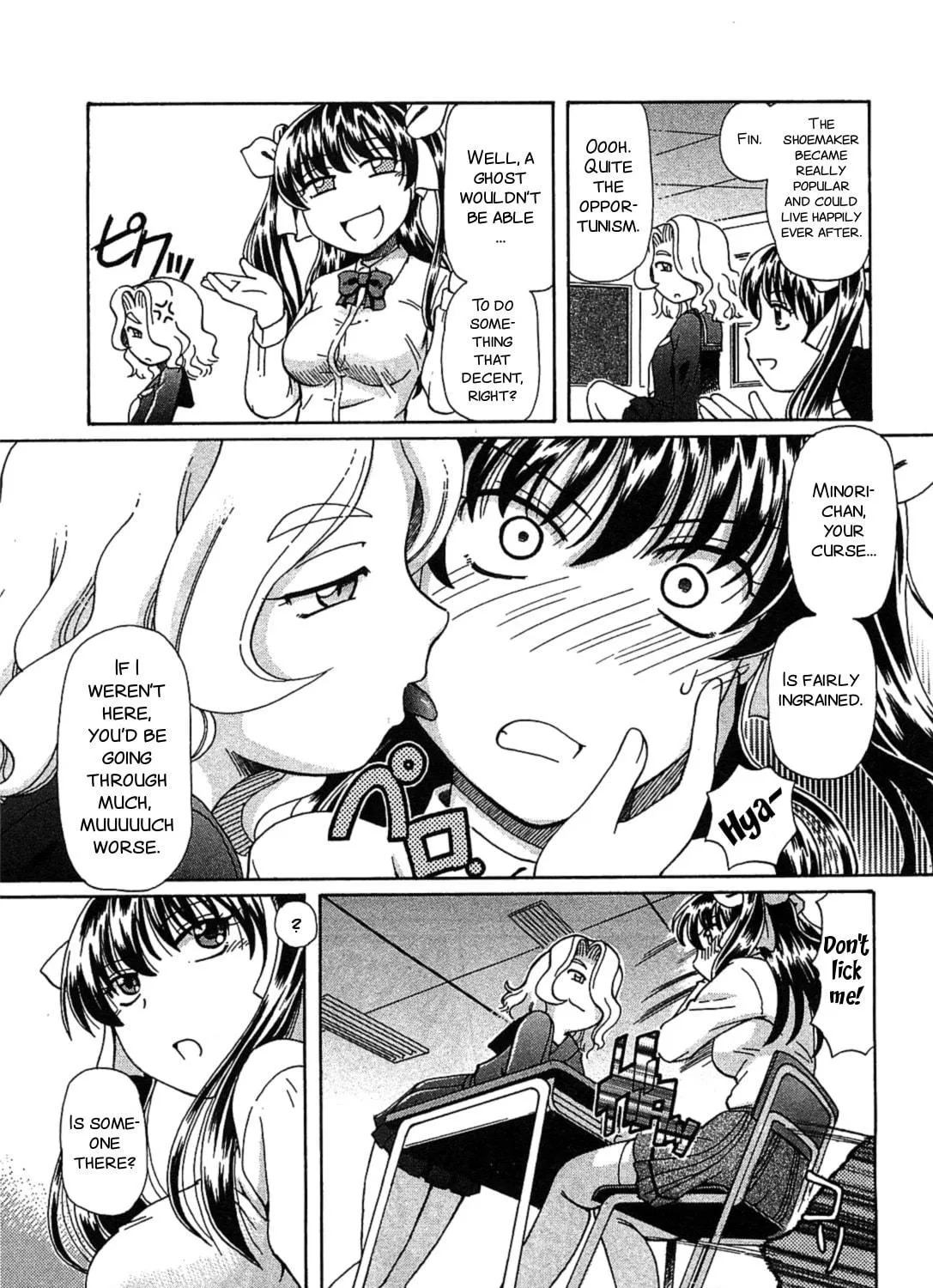 Read Minori Scandal chapter 5 image 8 on Lezhin