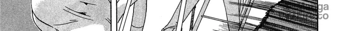 Read Minori Scandal chapter 5 image 9 on Lezhin