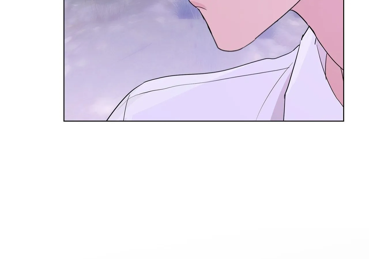 Read Mint Candy Love chapter 11 image 17 on Lezhin