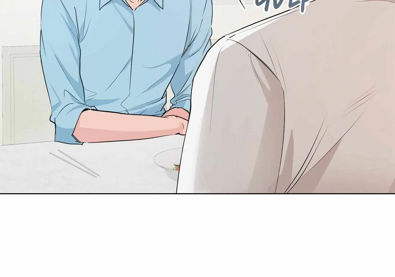 Read Mint Candy Love chapter 14 image 69 on Lezhin
