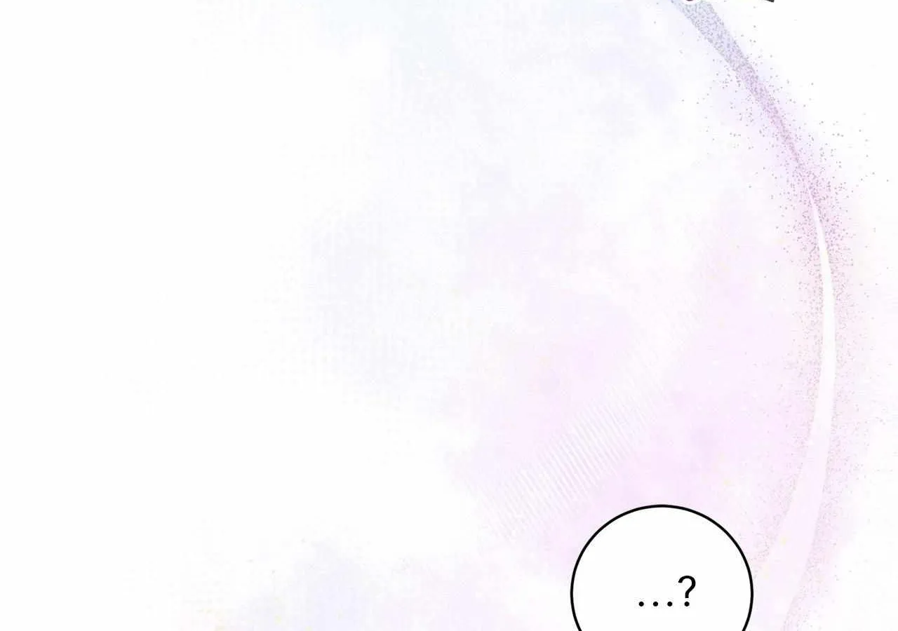 Read Mint Candy Love chapter 15 image 106 on Lezhin