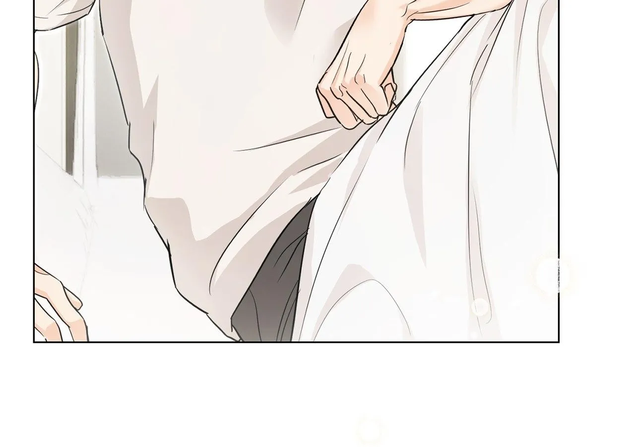 Read Mint Candy Love chapter 16 image 71 on Lezhin