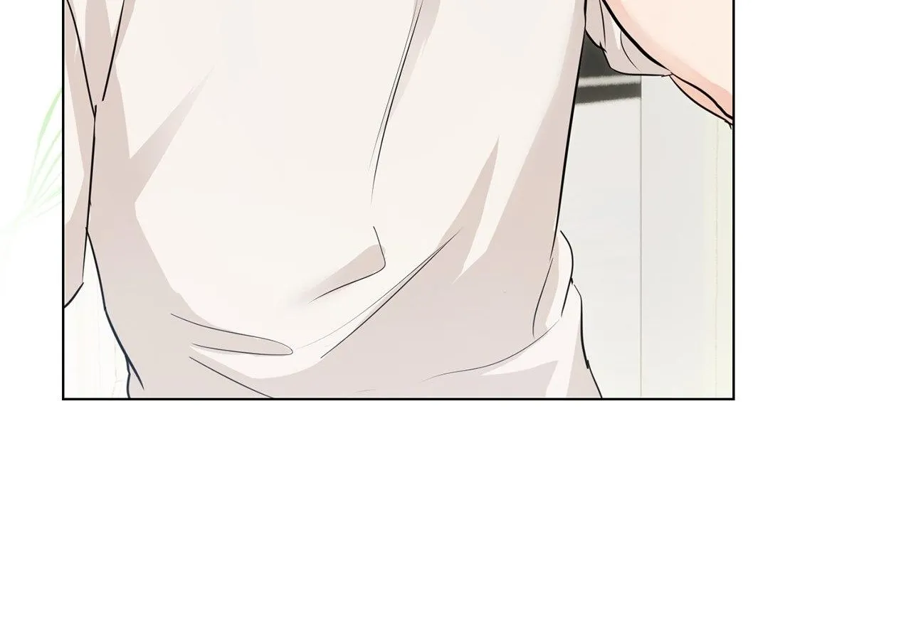 Read Mint Candy Love chapter 16 image 76 on Lezhin