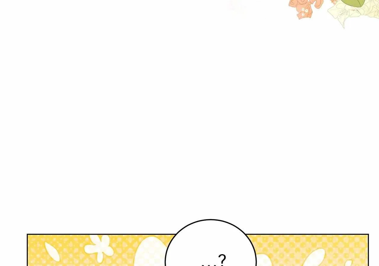 Read Mint Candy Love chapter 16 image 80 on Lezhin