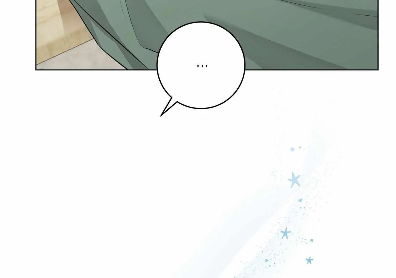 Read Mint Candy Love chapter 17 image 109 on Lezhin