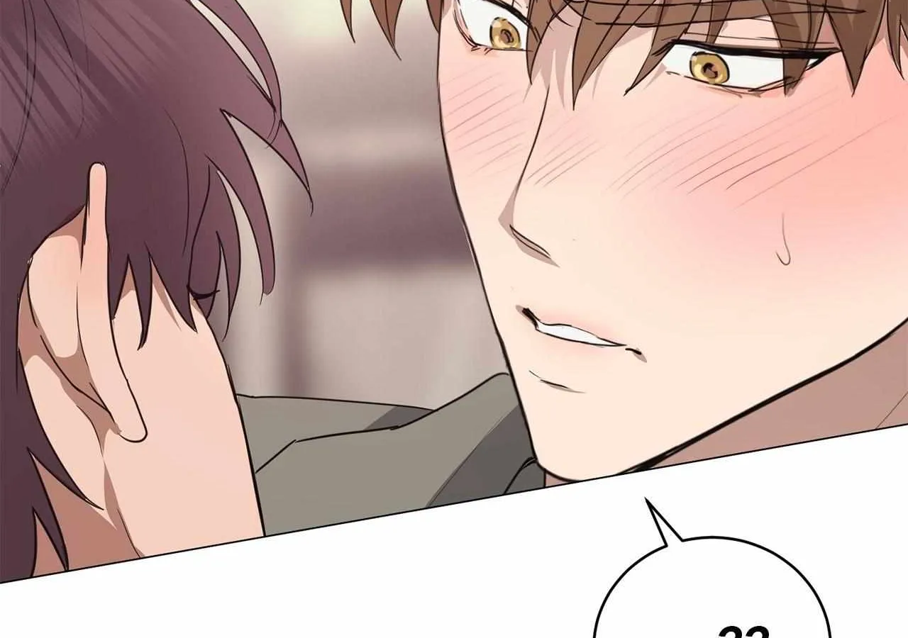 Read Mint Candy Love chapter 18 image 79 on Lezhin