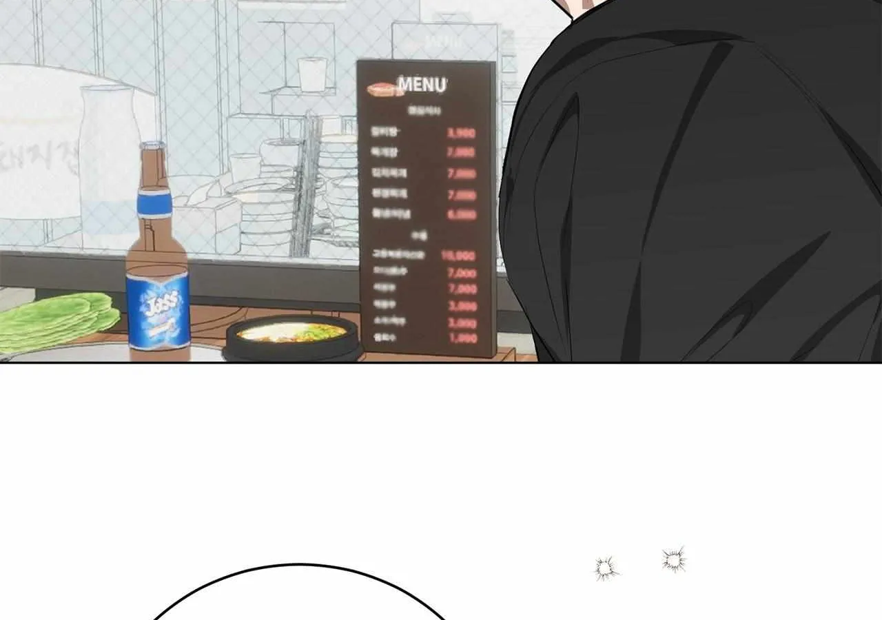 Read Mint Candy Love chapter 24 image 24 on Lezhin