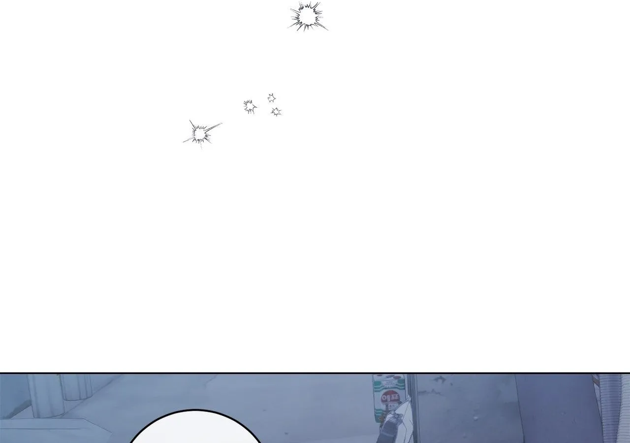 Read Mint Candy Love chapter 24 image 62 on Lezhin