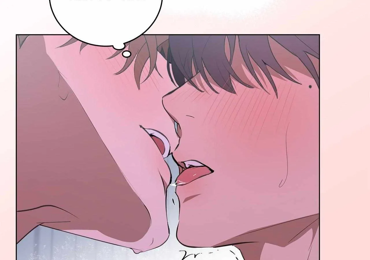 Read Mint Candy Love chapter 25 image 105 on Lezhin