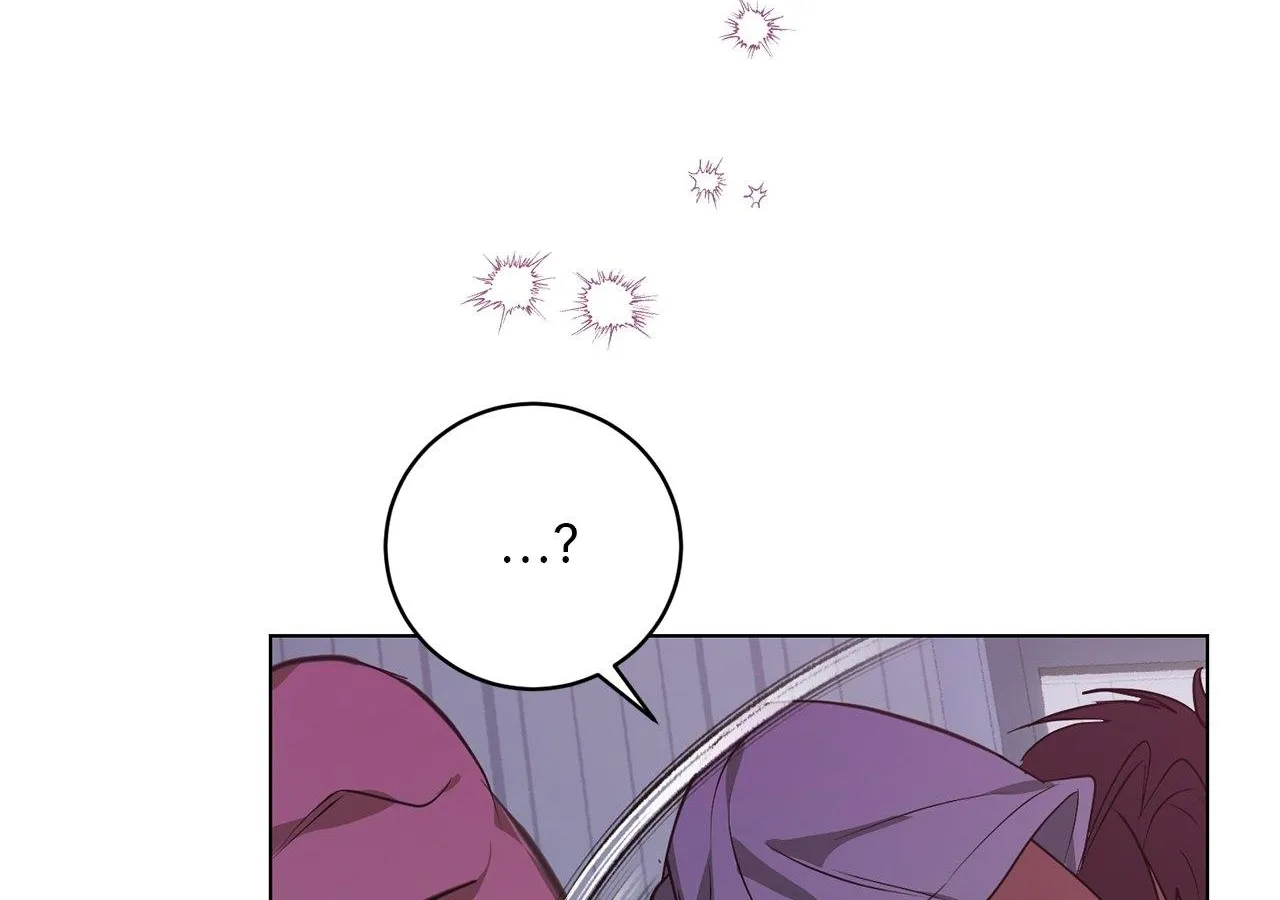 Read Mint Candy Love chapter 25 image 95 on Lezhin