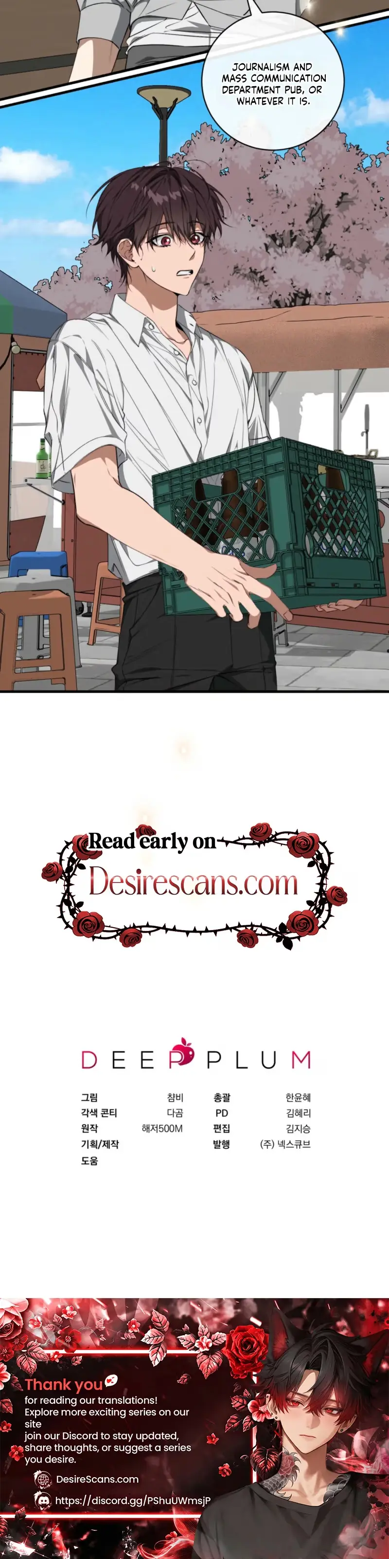 Read Mint Candy Love chapter 32 image 26 on Lezhin