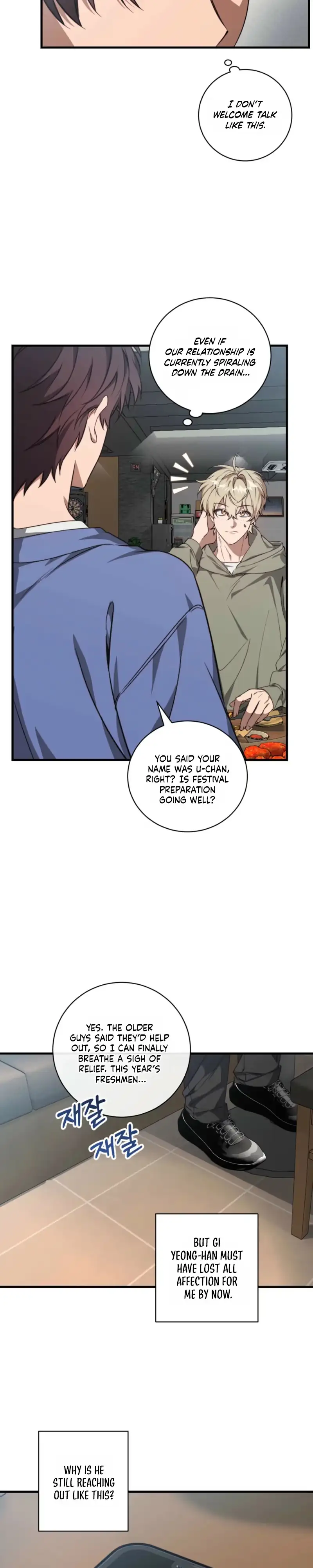 Read Mint Candy Love chapter 32 image 6 on Lezhin