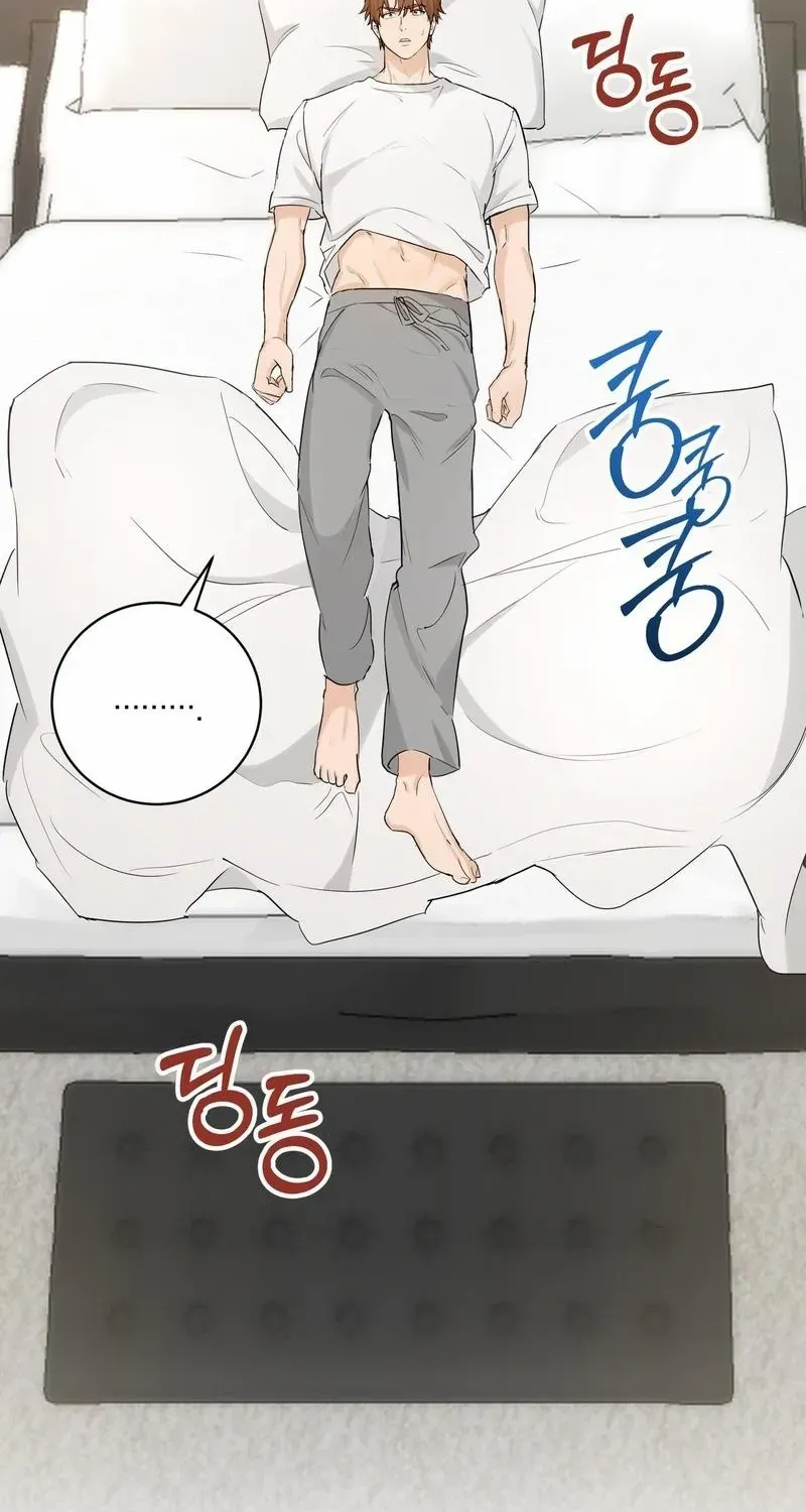 Read Mint Candy Love chapter 9 image 12 on Lezhin