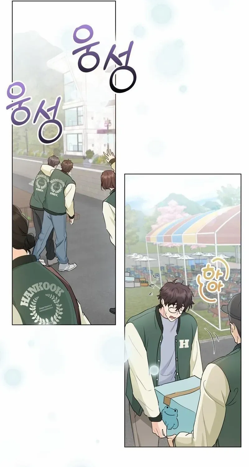 Read Mint Candy Love chapter 9 image 29 on Lezhin