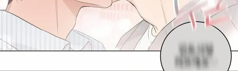 Read Mint Candy Love chapter 9 image 9 on Lezhin