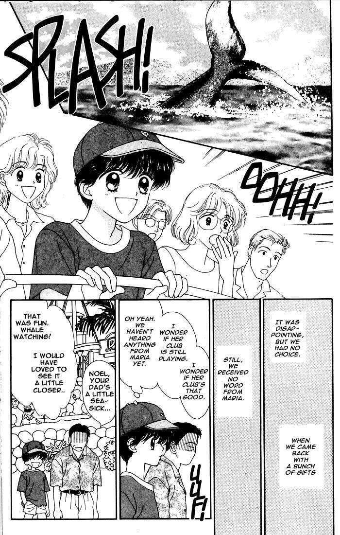 Read Mint na Bokura chapter 0 image 10 on Lezhin