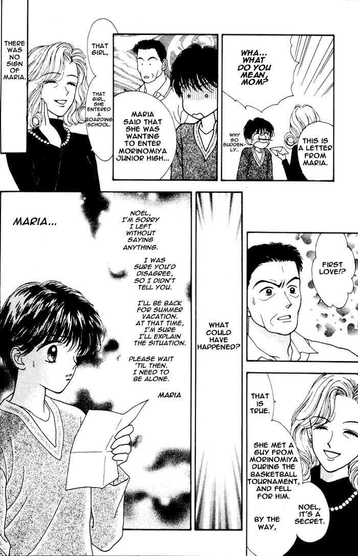 Read Mint na Bokura chapter 0 image 11 on Lezhin
