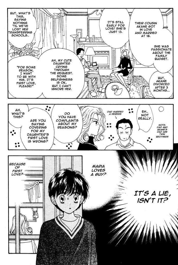Read Mint na Bokura chapter 0 image 12 on Lezhin