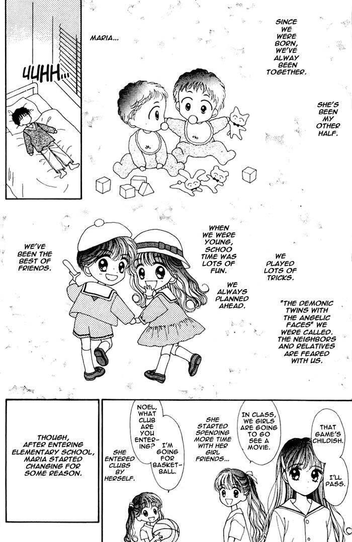 Read Mint na Bokura chapter 0 image 13 on Lezhin