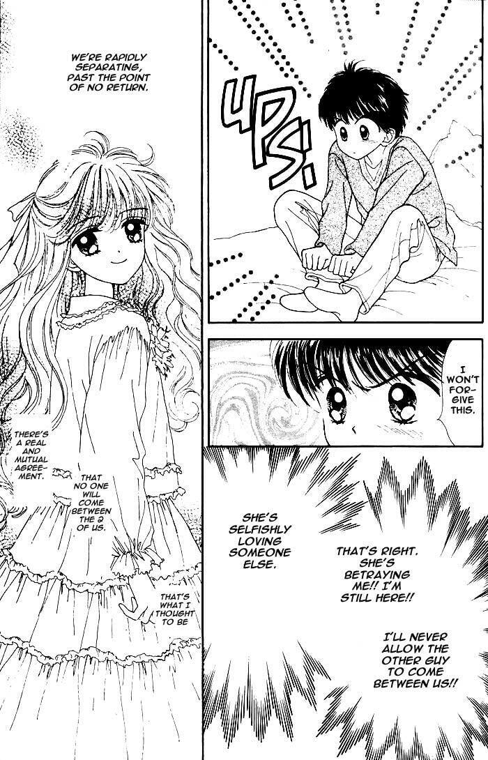 Read Mint na Bokura chapter 0 image 14 on Lezhin