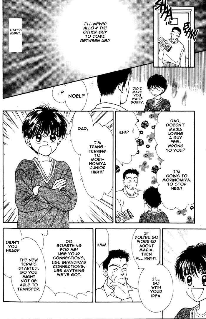 Read Mint na Bokura chapter 0 image 15 on Lezhin