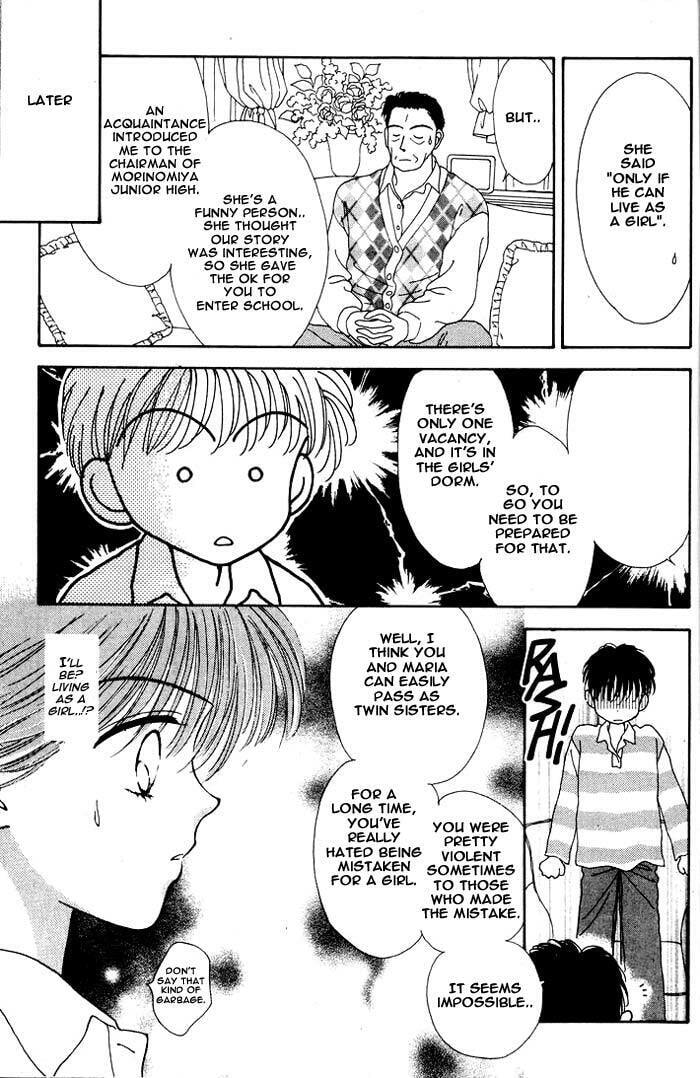 Read Mint na Bokura chapter 0 image 16 on Lezhin