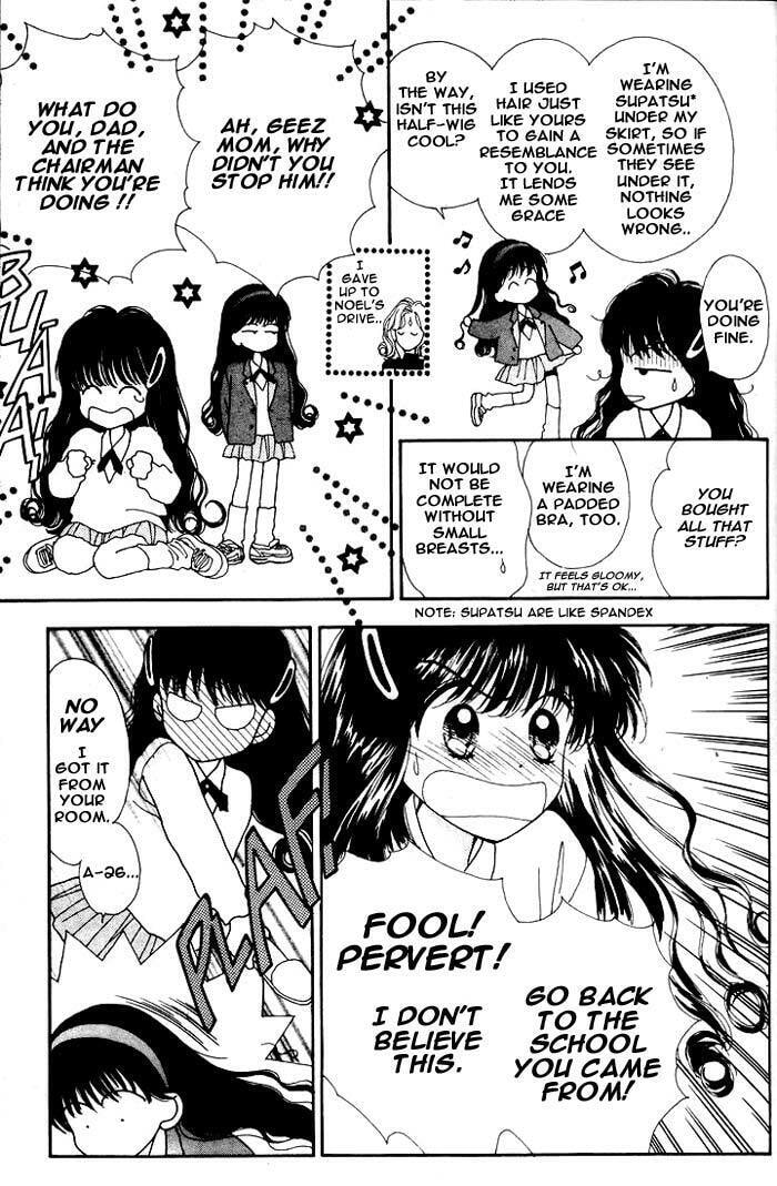 Read Mint na Bokura chapter 0 image 18 on Lezhin
