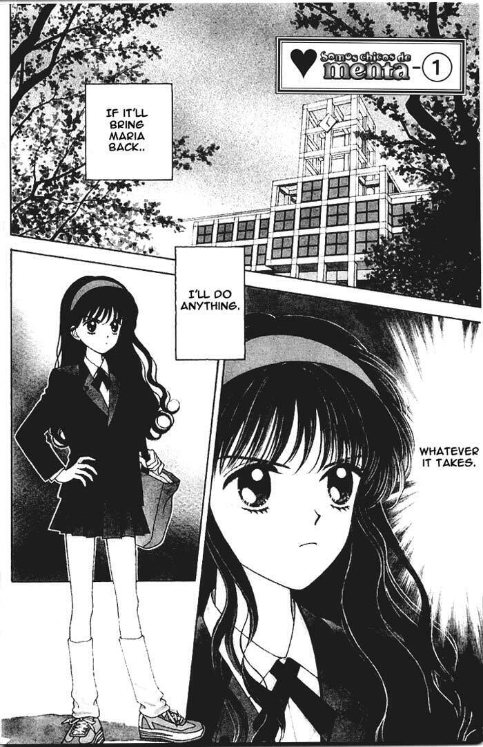 Read Mint na Bokura chapter 0 image 2 on Lezhin