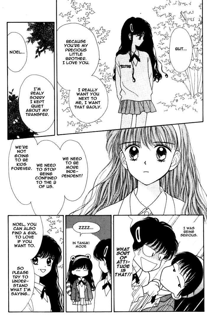 Read Mint na Bokura chapter 0 image 20 on Lezhin
