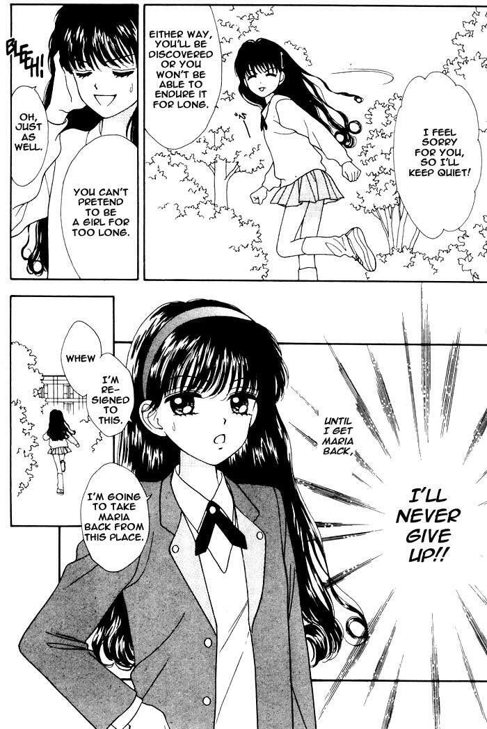 Read Mint na Bokura chapter 0 image 21 on Lezhin
